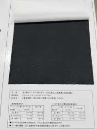 MAX3050 Satin Satin Type, Interfodera Anti-moiré, Bio-processato, Lavabile Industrialmente Foto secondaria