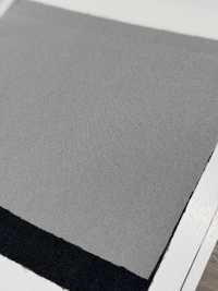 NW103 Interfodera Bio-processata E Lavabile Industrialmente Foto secondaria