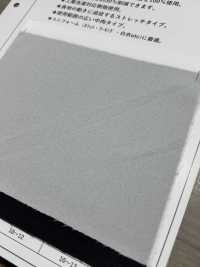 ECONW-501 Interfodera Lavorata In Poliestere Riciclato Al 100% Foto secondaria