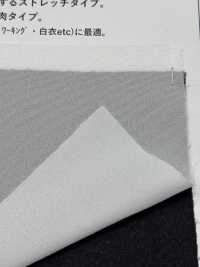 ECONW-501 Interfodera Lavorata In Poliestere Riciclato Al 100% Foto secondaria