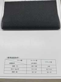 ECONW-501 Interfodera Lavorata In Poliestere Riciclato Al 100% Foto secondaria