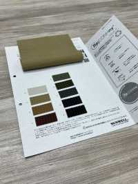 52374 Recomfy® Retro Ripstop WR (C0)[Tessile / Tessuto] SUNWELL Foto secondaria