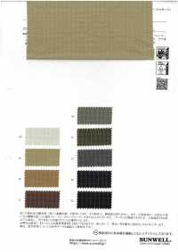 52374 Recomfy® Retro Ripstop WR (C0)[Tessile / Tessuto] SUNWELL Foto secondaria