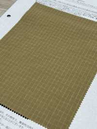 52374 Recomfy® Retro Ripstop WR (C0)[Tessile / Tessuto] SUNWELL Foto secondaria