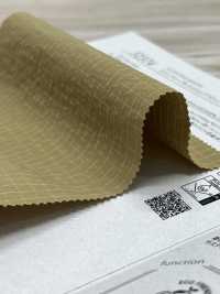 52374 Recomfy® Retro Ripstop WR (C0)[Tessile / Tessuto] SUNWELL Foto secondaria