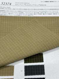 52374 Recomfy® Retro Ripstop WR (C0)[Tessile / Tessuto] SUNWELL Foto secondaria