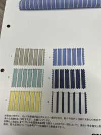 45082 Strisce Di Prato Sylphy[Tessile / Tessuto] SUNWELL Foto secondaria