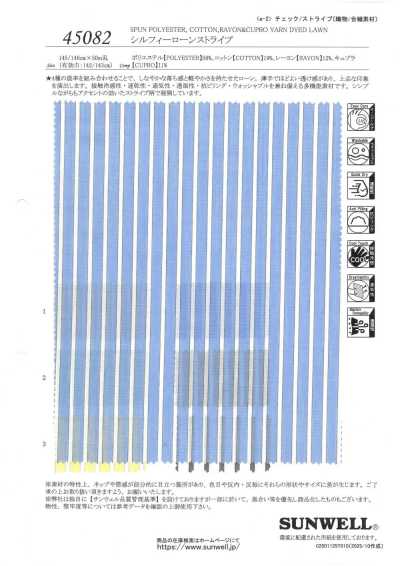 45082 Sylphy Lawn Stripe