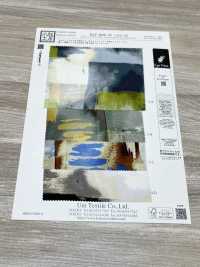 KKP3600-58-DHM-105 Nuova Venere Ampia Ampia Larghezza[Tessile / Tessuto] Uni Textile(Komon Studio) Foto secondaria