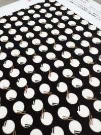 KKP3600-58-DHM-97 Nuova Venere Ampia Ampia Larghezza[Tessile / Tessuto] Uni Textile(Komon Studio) Foto secondaria