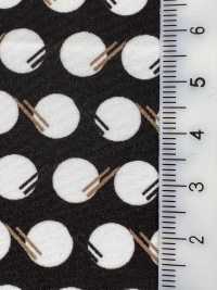 KKP3600-58-DHM-97 Nuova Venere Ampia Ampia Larghezza[Tessile / Tessuto] Uni Textile(Komon Studio) Foto secondaria