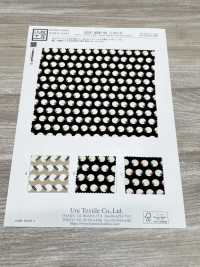 KKP3600-58-DHM-97 Nuova Venere Ampia Ampia Larghezza[Tessile / Tessuto] Uni Textile(Komon Studio) Foto secondaria