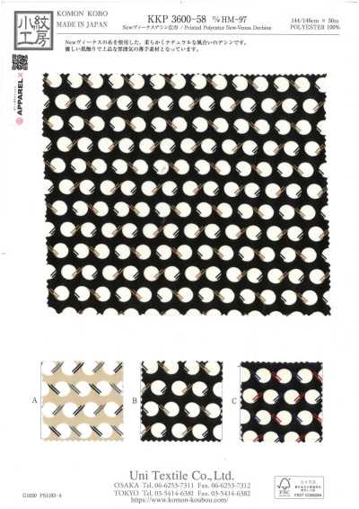 KKP3600-58-DHM-97 Nuovo Venus Dechine a larghezza ampia
