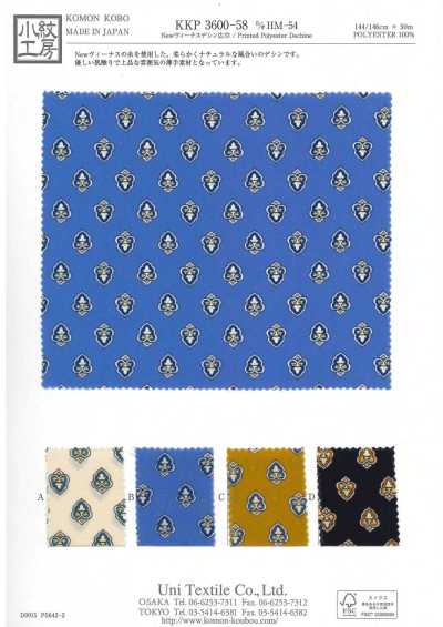 KKP3600-58-DHM-54 New Venus Decine a larghezza ampia