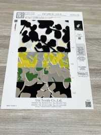 KKP3600-58-DHM-68 Nuova Venere Ampia Ampia Larghezza[Tessile / Tessuto] Uni Textile(Komon Studio) Foto secondaria