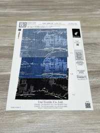 KKP3600-58-DHM-112 Nuova Venere Ampia Ampia Larghezza[Tessile / Tessuto] Uni Textile(Komon Studio) Foto secondaria