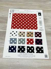 KKP3601-D5 Nuova Venere Deshin[Tessile / Tessuto] Uni Textile(Komon Studio) Foto secondaria