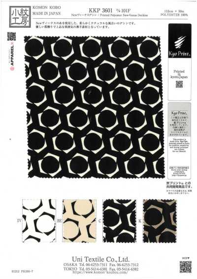 KKP3601-D101F Nuovo Venus Dechine