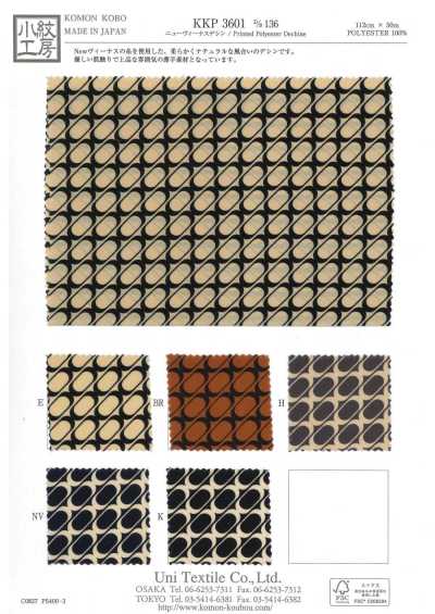 KKP3601-D136 Nuovo Venus Dechine