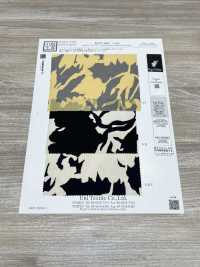 KKP3601-D169 Nuova Venere Deshin[Tessile / Tessuto] Uni Textile(Komon Studio) Foto secondaria