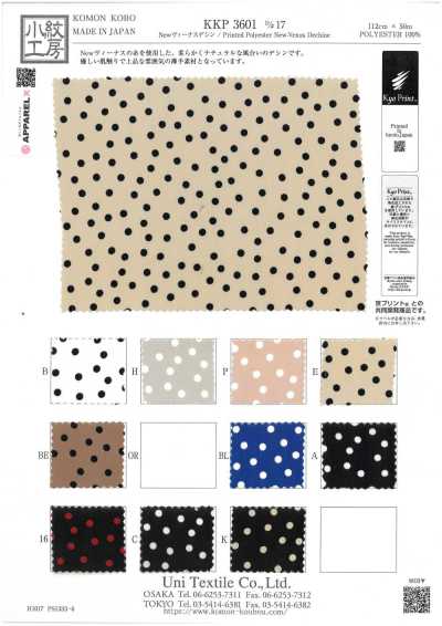 KKP3601-D17 Nuovo Venus Dechine