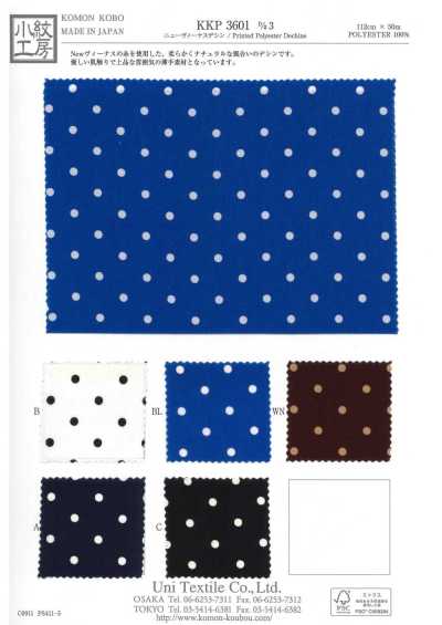 KKP3601-D3 New Venus Dechine stampa monocromatica