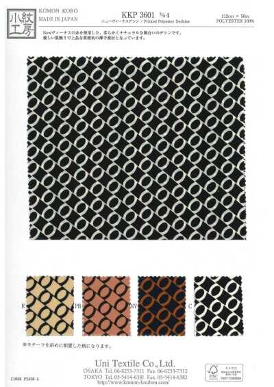 KKP3601-D4 Nuova stampa monocromatica Venus Dechine