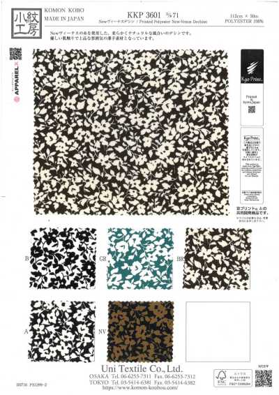 KKP3601-D71 Nuovo Venus Dechine