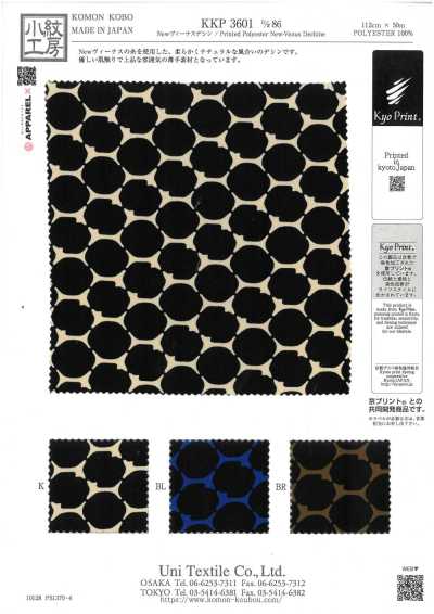 KKP3601-D86 Nuovo Venus Dechine