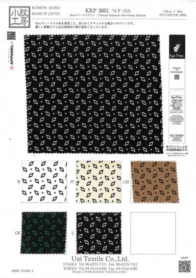 KKP3601-DT-13A Nuovo Venus Dechine