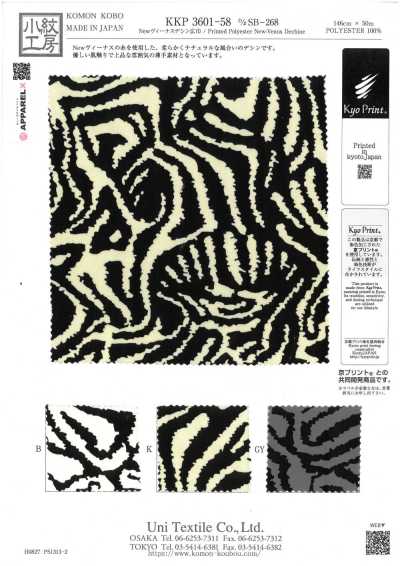 New Venus Dechine ad ampia larghezza