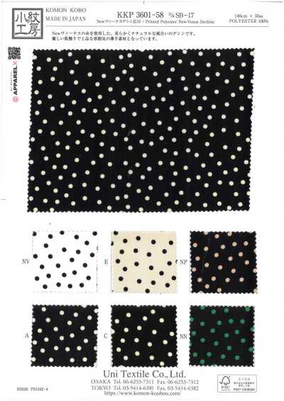KKP3601-58-DSB-17 Nuovo Venus Dechine a larghezza ampia