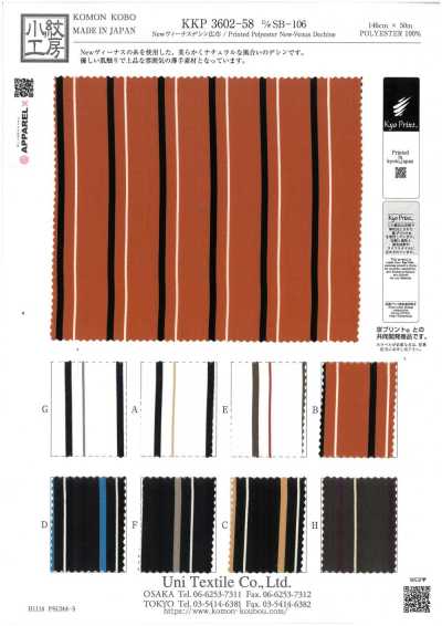 KKP3602-58-DSB-106 New Venus Dechine ad ampia larghezza