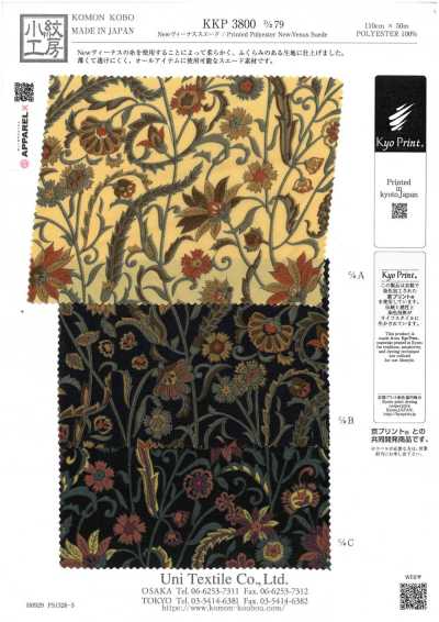 KKP3800-D79 Nuovo Venus Scamosciato