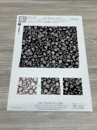 KKP3801-58-DSB-178 Nuova Venus Suede Wide Width[Tessile / Tessuto] Uni Textile(Komon Studio) Foto secondaria