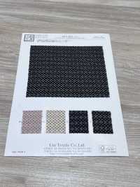 KKP4033-D1 Seersucker CD Brillante[Tessile / Tessuto] Uni Textile(Komon Studio) Foto secondaria