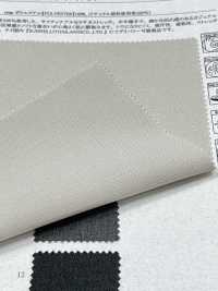 41361 Sophie Ratine Stretch[Tessile / Tessuto] SUNWELL Foto secondaria