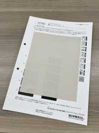 41361 Sophie Ratine Stretch[Tessile / Tessuto] SUNWELL Foto secondaria