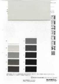 41361 Sophie Ratine Stretch[Tessile / Tessuto] SUNWELL Foto secondaria