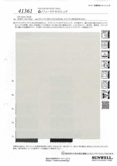 41361 Sophie Ratine Elasticizzato