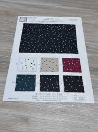 KKP4037-D126 Superficie Sabbiata 75d Ad Alta Perdita Di Peso[Tessile / Tessuto] Uni Textile(Komon Studio) Foto secondaria