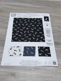 KKP4037-58-DSB-325 Superficie Sabbiata 75d, Georgette Altamente Leggera, Ampia Larghezza[Tessile / Tessuto] Uni Textile(Komon Studio) Foto secondaria