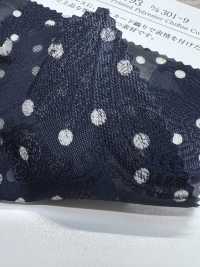 KKP4193-D301-9 Jacquard Tagliato In Chiffon[Tessile / Tessuto] Uni Textile(Komon Studio) Foto secondaria