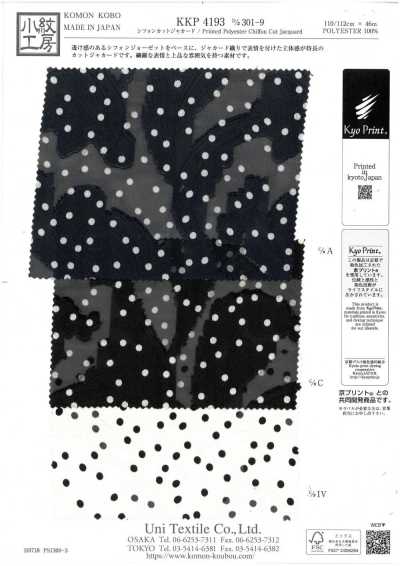 KKP4193-D301-9 Chiffon jacquard tagliato