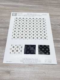 KKP4193-D301-123 Stampa Monocromatica In Jacquard Tagliato In Chiffon[Tessile / Tessuto] Uni Textile(Komon Studio) Foto secondaria