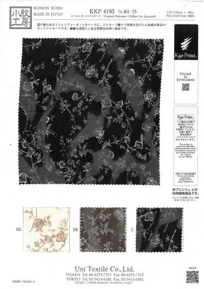 KKP4193-D301-75 Chiffon jacquard tagliato