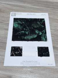 KKP4193-D303-9 Jacquard Tagliato In Chiffon[Tessile / Tessuto] Uni Textile(Komon Studio) Foto secondaria