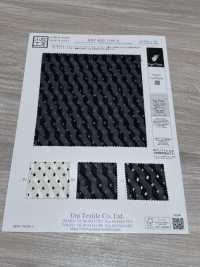 KKP4193-D305-41 Jacquard Tagliato In Chiffon[Tessile / Tessuto] Uni Textile(Komon Studio) Foto secondaria