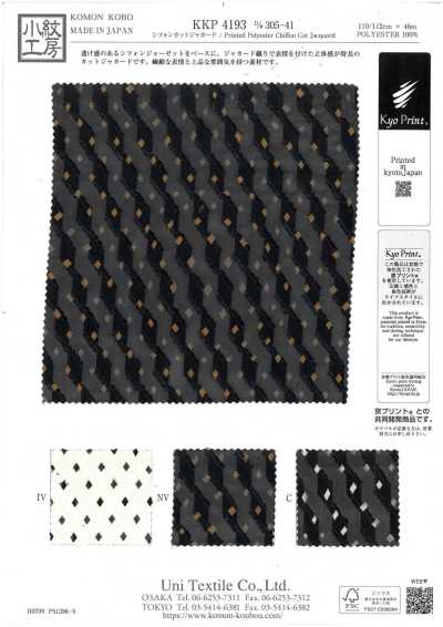 KKP4193-D305-41 Jacquard in chiffon tagliato