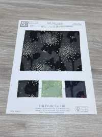 KKP4193-D100-93 Jacquard Tagliato In Chiffon[Tessile / Tessuto] Uni Textile(Komon Studio) Foto secondaria